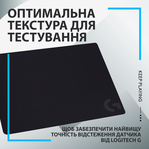 Игровая поверхность Logitech G240 Gaming Mouse Pad Control Black (943-000784) - изображение 4