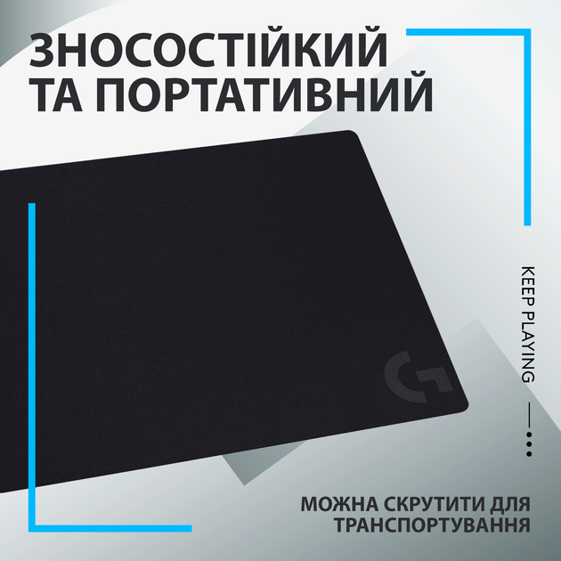 Игровая поверхность Logitech G240 Gaming Mouse Pad Control Black (943-000784) - изображение 6