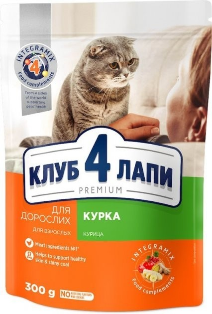 Сухий корм для котів Club 4 Paws з куркою 300 г від продавця: Animals ...