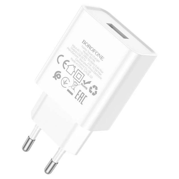 Мережевий зарядний пристрій BOROFONE BA74A Aspirer single port charger White (6974443388640) - Фото 2 Мережевий зарядний пристрій BOROFONE BA74A Aspirer single port charger White (6974443388640) - изображение 2