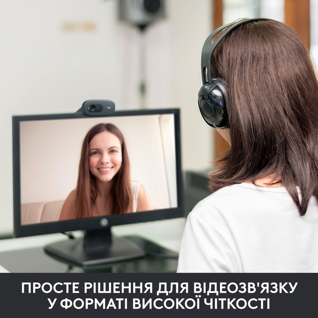 Веб-камера Logitech WebCam C270 (960-001063) - зображення 3