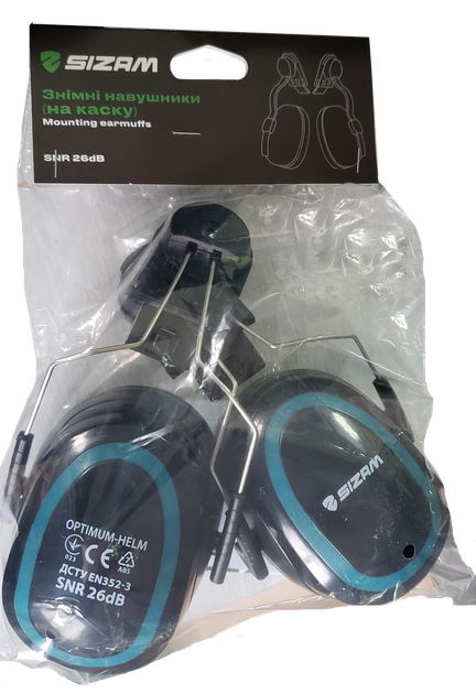 Наушники противошумные с креплением на каску Sizam Optimum Helm 3050 (35035) - изображение 4