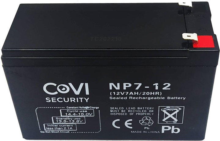 Аккумуляторная батарея CoVi Security AGM 12V-7Ah (NP7-12) - изображение 2