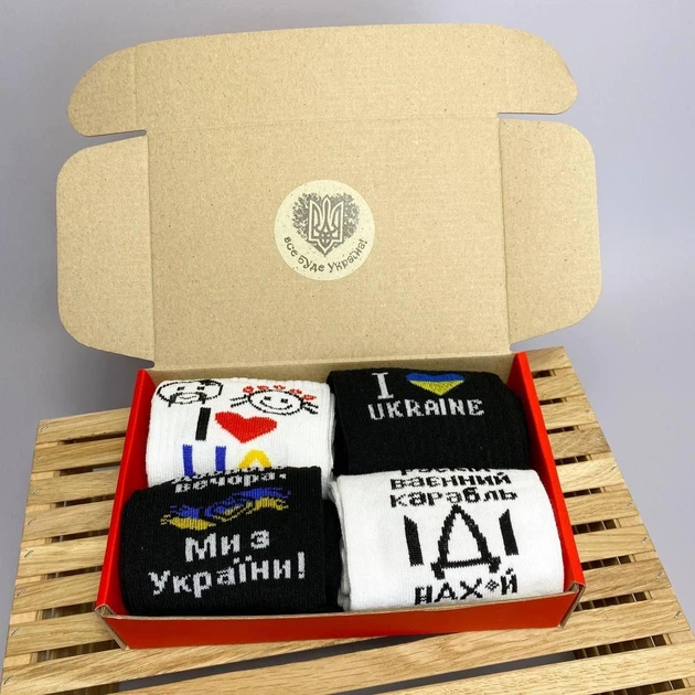 Подарунковий комплект підліткових шкарпеток з оригінальними патріотичними написами малюнками 36-41 4 шт довгі літо-осінь-весна чорно-білі - зображення 3