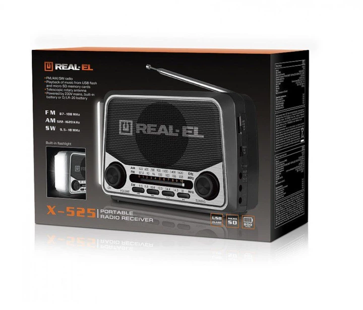 Радиоприемник портативный REAL-EL X525 Grey с фонариком - изображение 9