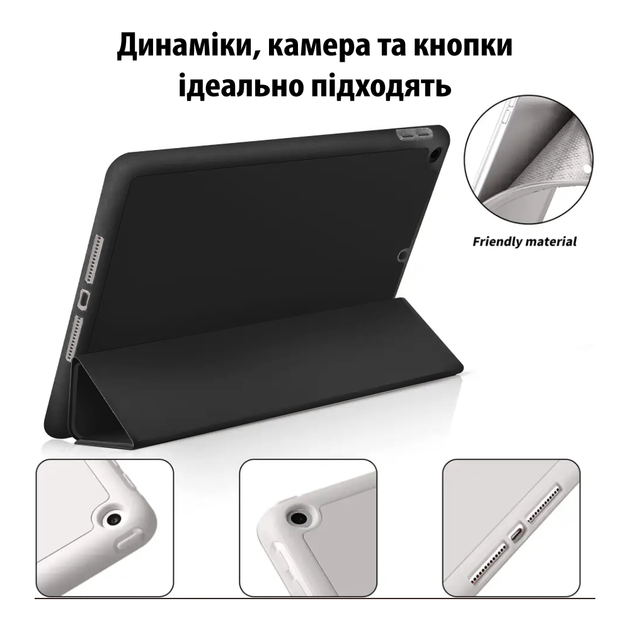 Чохол Fruct Magnetic Care для iPad 10.2 2019/2020/2021/2022 Протиударний З тримачем для стилуса Black - зображення 3