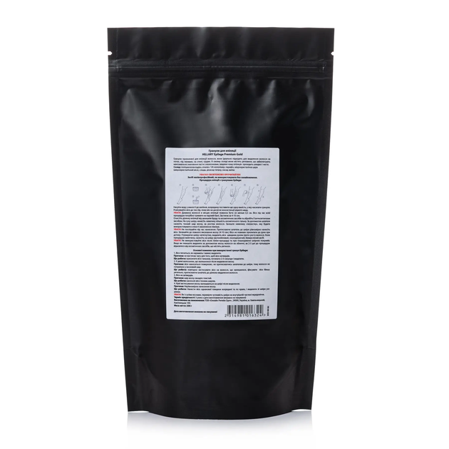 Гранулы для эпиляции Epilage Premium Gold Hillary 200 г - изображение 2