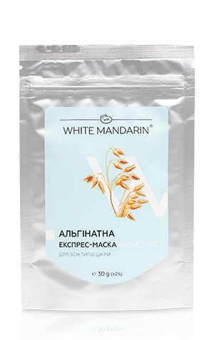 Альгинатная экспресс-маска Антистресс серии Проросшие зерна White Mandarin 30 г 99100395101 - Фото 1 Альгинатная экспресс-маска Антистресс серии Проросшие зерна White Mandarin 30 г 99100395101 - изображение 1