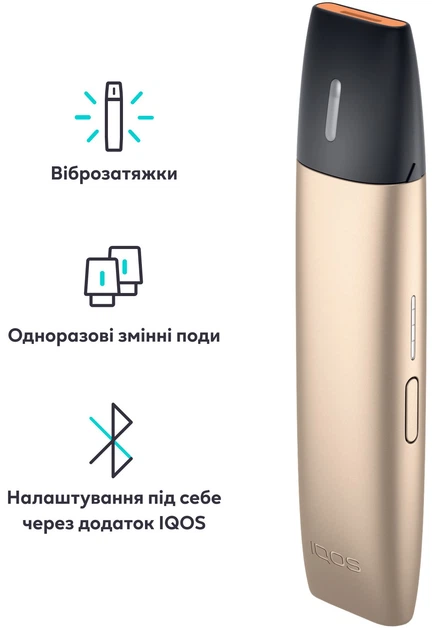 POD-система IQOS VEEV 1.5 мл Золотой (7622100818076) – фото