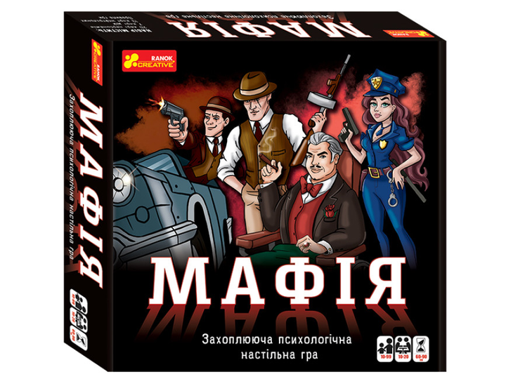 Настольная игра "Мафия" 12120095У (4823076145972) – фото, отзывы ...