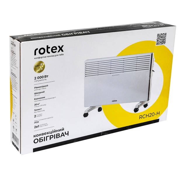 Обогреватель ROTEX RCH20-H - изображение 4