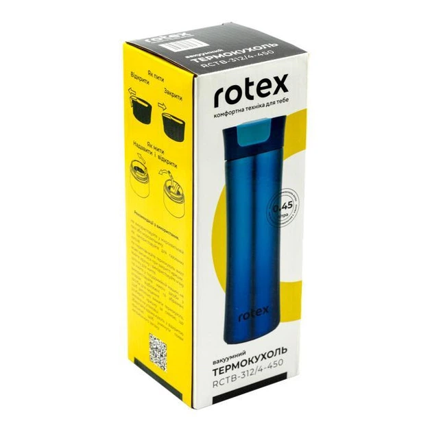 Термокружка Rotex, 450 мл, сохранение тепла до 5 часов и холода до 9 часов(TO_00-00002551) - изображение 3