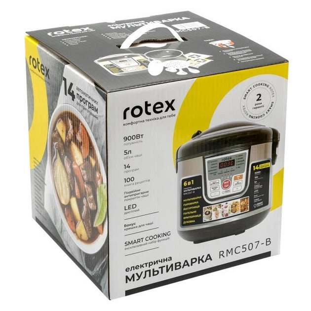 Мультиварка Rotex RMC507-B - изображение 5