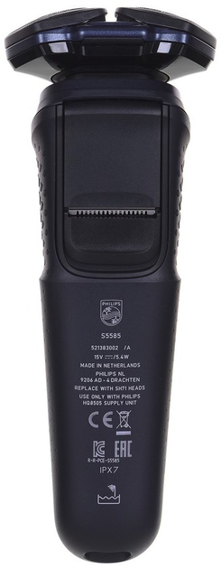 Golarka Philips Series 5000 S5585/35 - obraz 3