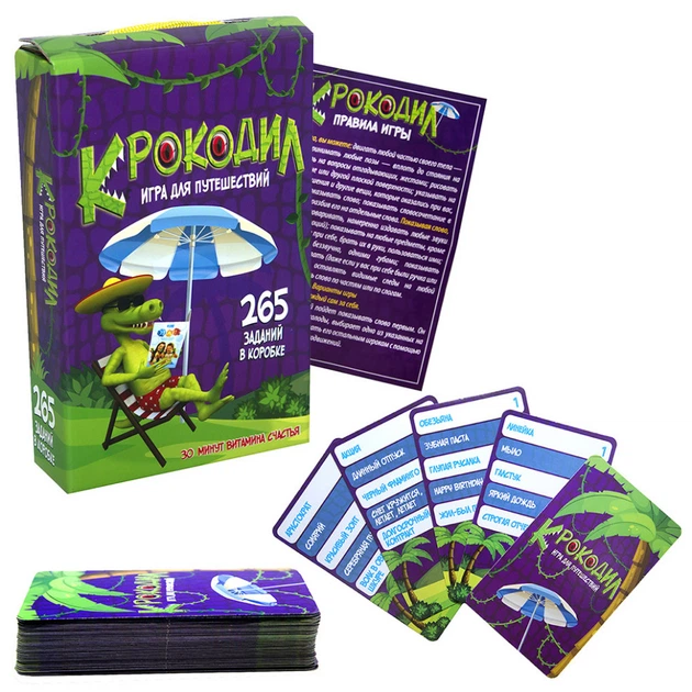 Розважальна гра "Крокодил" рус. Strateg (3056600001111) - Фото 1 Розважальна гра "Крокодил" рус. Strateg (3056600001111) - зображення 1
