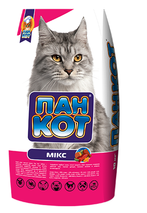 Сухой корм Пан Кот "Микс" для котов РыбаГовядинакурица 10 кг - Фото 1 Сухой корм Пан Кот "Микс" для котов РыбаГовядинакурица 10 кг - изображение 1