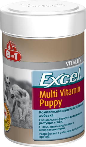Мультивитамины Excel 8in1 Multi Vitamin Puppy Эксель для щенков 100 таб - изображение 2