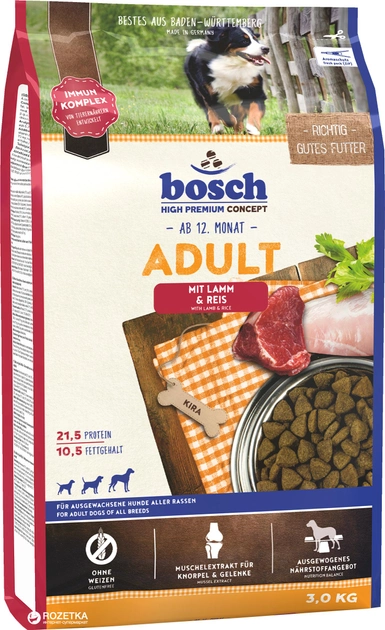 Sucha karma dla psów BOSCH HPC Adult z jagnięciną i ryżem 3 kg (4015598013192) - obraz 1