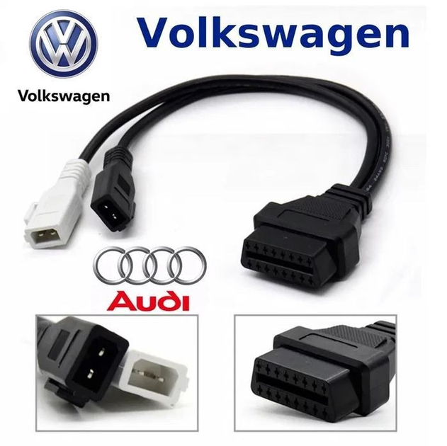 Переходник OBD-II - VAG (2x2) для старых Audi VW Skoda Seat