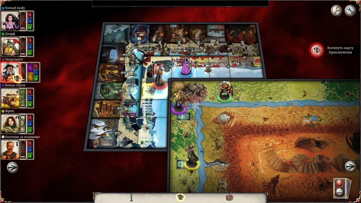 Ключ активации Talisman: Digital Edition - Deluxe Edition для Xbox One/Series - Фото 5 Ключ активации Talisman: Digital Edition - Deluxe Edition для Xbox One/Series - изображение 5