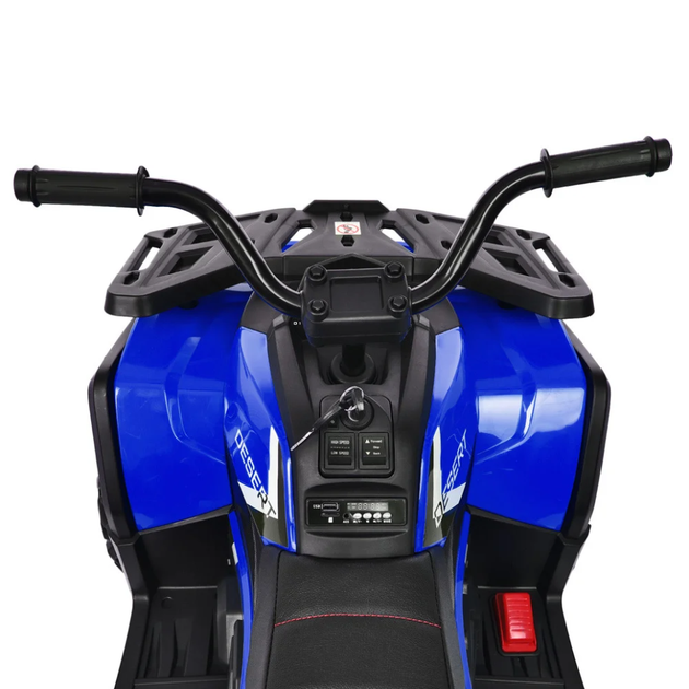 Детский электромобиль Квадроцикл Bambi Racer M 4081EBLR-2-4 до 50 кг - Фото 5 Детский электромобиль Квадроцикл Bambi Racer M 4081EBLR-2-4 до 50 кг - изображение 5
