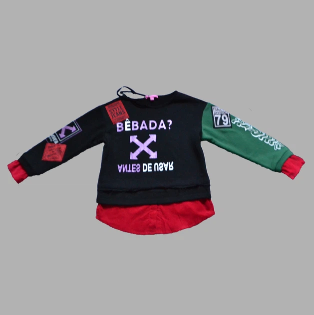 Свитшот для девочки Bearrichi 768220 162 см Чёрный - Фото 1 Свитшот для девочки Bearrichi 768220 162 см Чёрный - изображение 1