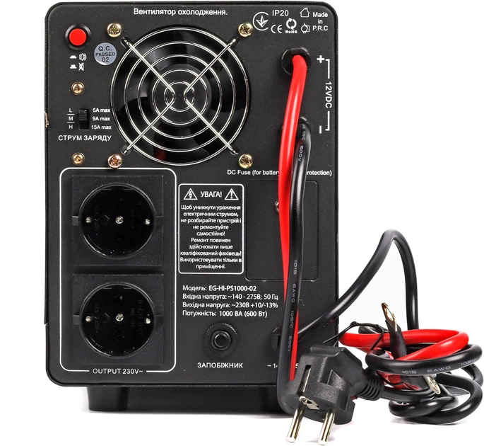 ИБП EnerGenie 1000VA (EG-HI-PS1000-02) - изображение 3