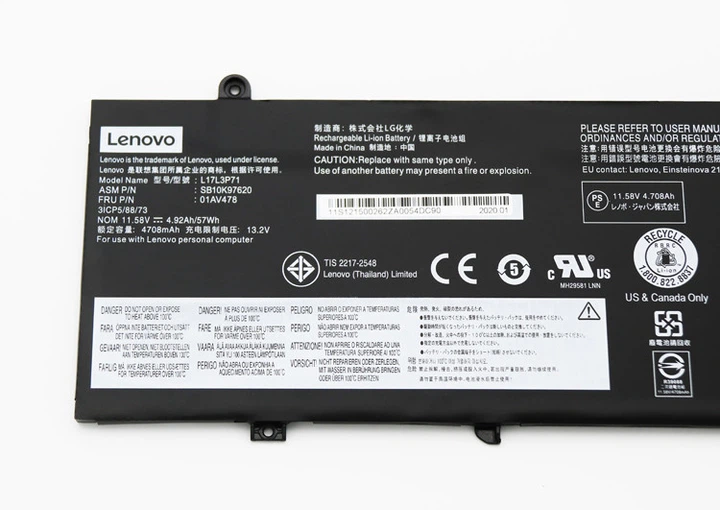 Батарея для ноутбука Lenovo ThinkPad T480S (01AV478, L17L3P71 11.58V 57Wh 4920mAh) Аккумулятор - зображення 4