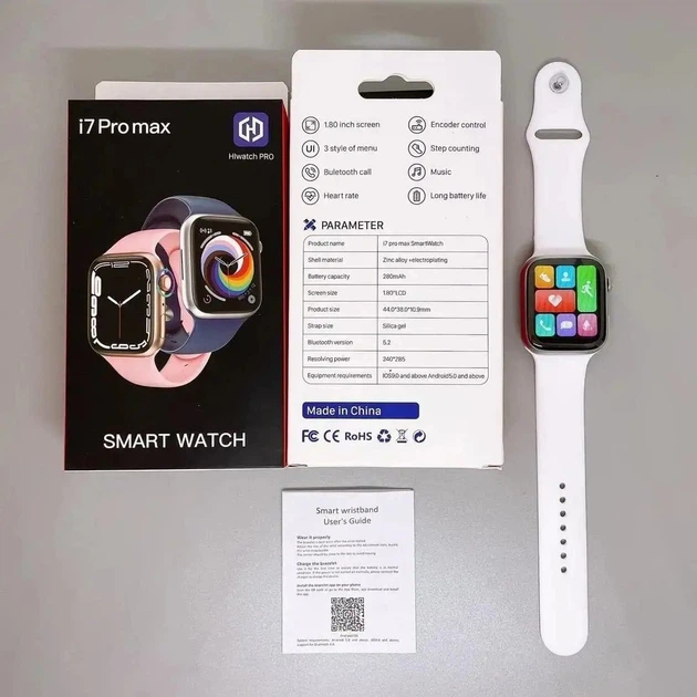 Умные смарт часы Smart Watch I7 PRO MAX с голосовым вызовом тонометр пульсометр оксиметр 44mm Белый - изображение 5