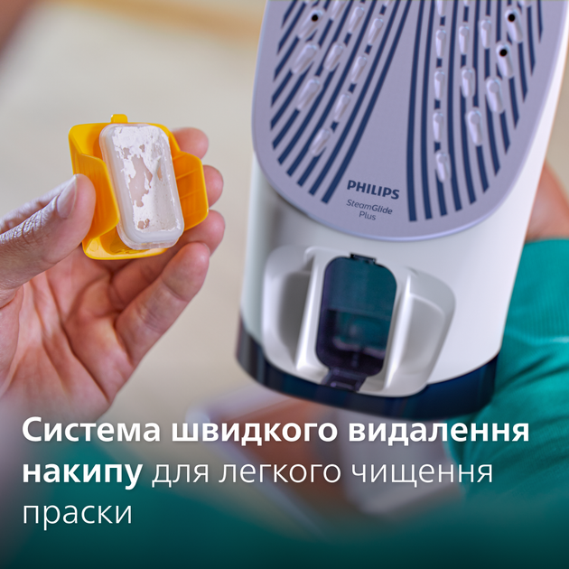 Утюг PHILIPS Серия 7000 DST7030/20 - изображение 4