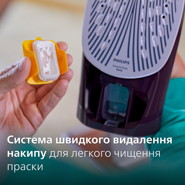 Утюг PHILIPS Серия 7000 DST7061/30 – фото, отзывы, характеристики