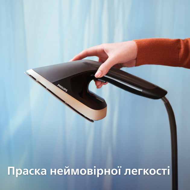 Гладильная система PHILIPS All-In-One 8500 серии AIS8540/80 - изображение 6