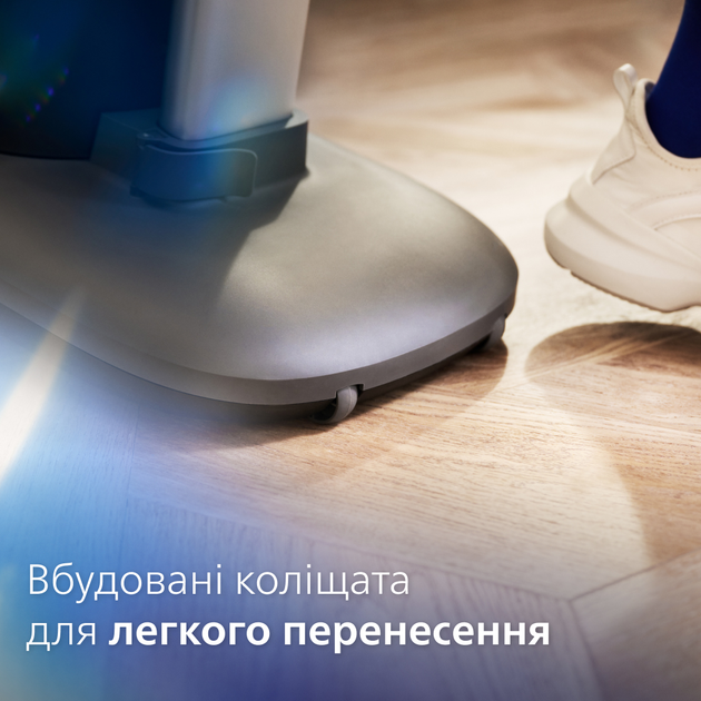 Гладильная система PHILIPS All-In-One 8500 серии AIS8540/80 - изображение 14