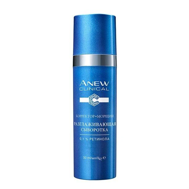 Розгладжуюча сируватка-коректор зморщок з 0,1% ретинолу Avon, 30 мл - Фото 2 Розгладжуюча сируватка-коректор зморщок з 0,1% ретинолу Avon, 30 мл - зображення 2