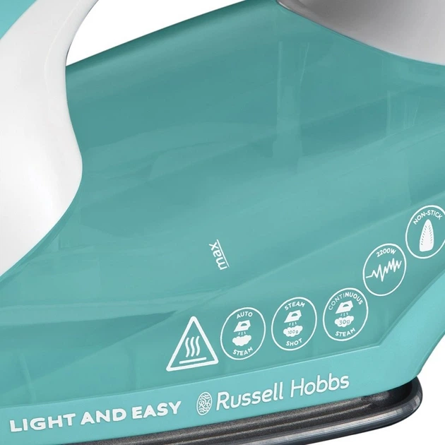 Żelazko Russell HOBBS Light & Easy 26470-56 (6479585) - obraz 7