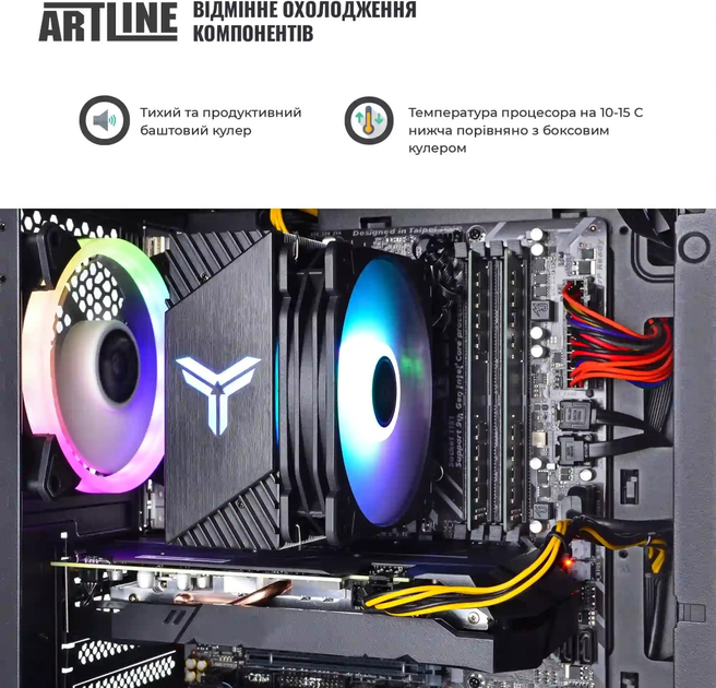 Комп'ютер ARTLINE Gaming X49 v11 (X49v11) AMD Ryzen 5 3600 / RAM 16 ГБ / SSD 1ТБ / nVidia GeForce RTX 3060 12ГБ - зображення 3