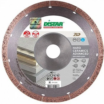 Диск алмазный Distar Hard Ceramics Advanced 230х25.4х1.6 мм (11120528017) - Фото 1 Диск алмазный Distar Hard Ceramics Advanced 230х25.4х1.6 мм (11120528017) - изображение 1