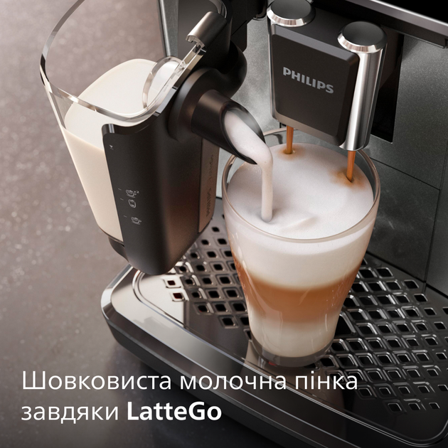Кавомашина PHILIPS Series 4300 EP4349/70 – фото, відгуки