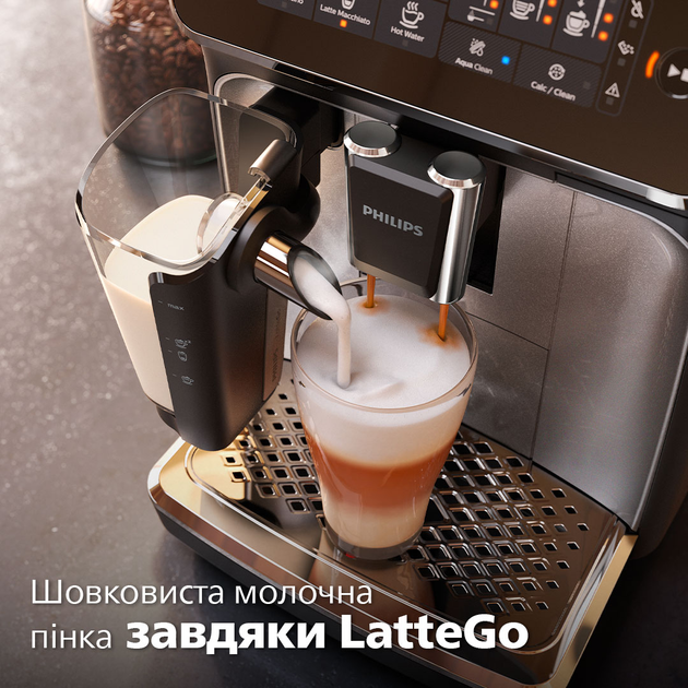 Кавомашина PHILIPS Series 3200 EP3246/70 - зображення 5