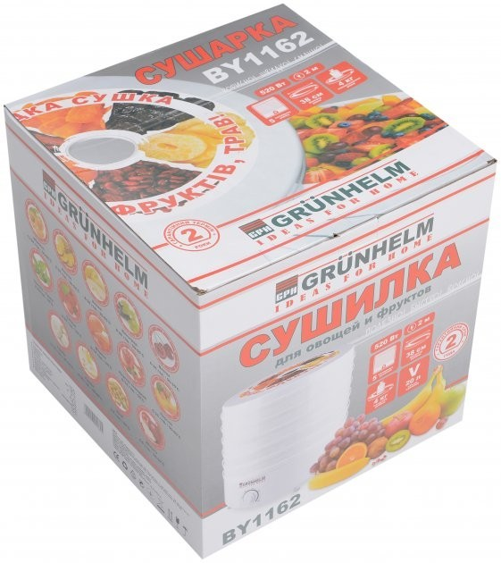 Сушилка для овощей и фруктов мяса рыбы электрическая 20 л GRUNHELM BY1162 520 Вт 5 секций/ярусов грибы дегидратор Белая - изображение 10