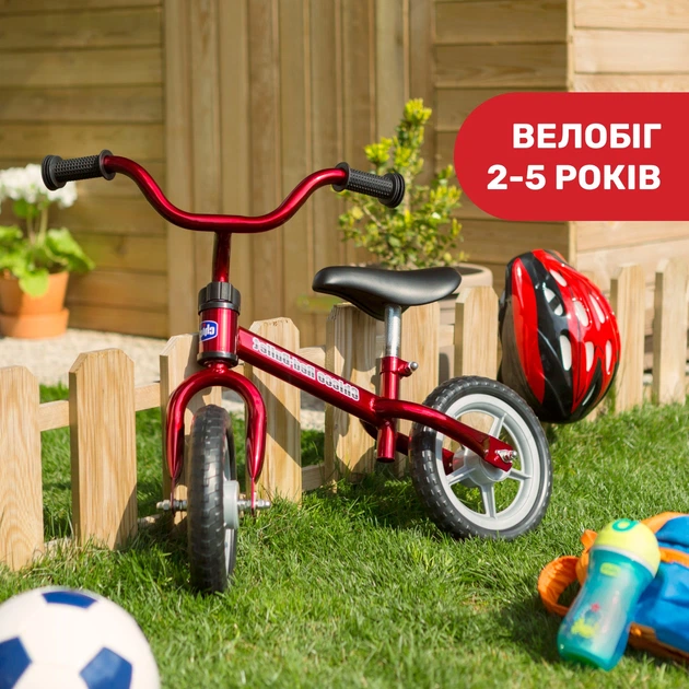 Rowerek biegowy Chicco Red Bullet (01716.00) - obraz 9