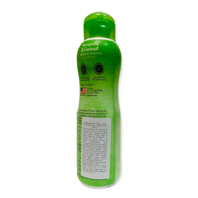 Шампунь для собак и кошек с белой шерстью Tropiclean (Тропиклин) Кокос ...