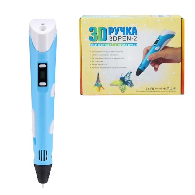 Набор 3D ручка для рисования объемных моделей с дисплеем 3D Pen 2 69 метров PLA разноцветного пластика Голубая - изображение 5