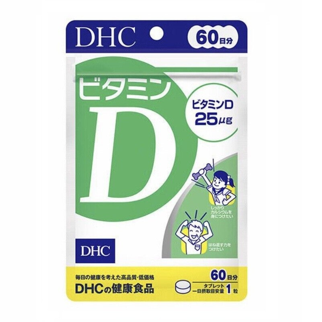 Вітамін D в таблетках 30 шт. DHC (4511413627464) - зображення 1