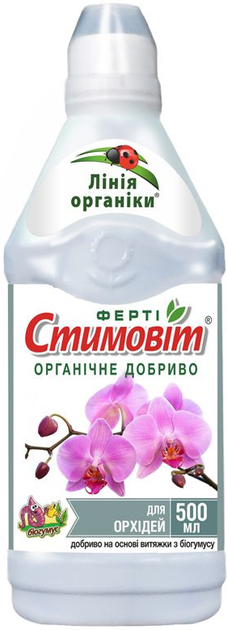 Удобрение Стимовит для орхидей, 500 мл (ООО Агрохимпак) - Фото 1 Удобрение Стимовит для орхидей, 500 мл (ООО Агрохимпак) - изображение 1