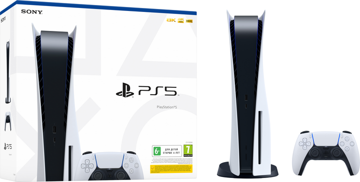 Konsola PlayStation 5 PS5 z napedem BluRay bialo czarna (CFI-1216A) - obraz 3