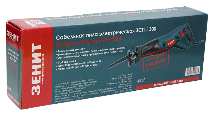 Пила сабельная Зенит ЗСП-1300 (844129) - изображение 2