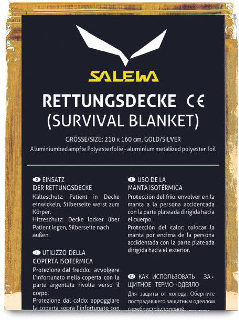 Спасательное одеяло Salewa Rescue Blanket - изображение 1