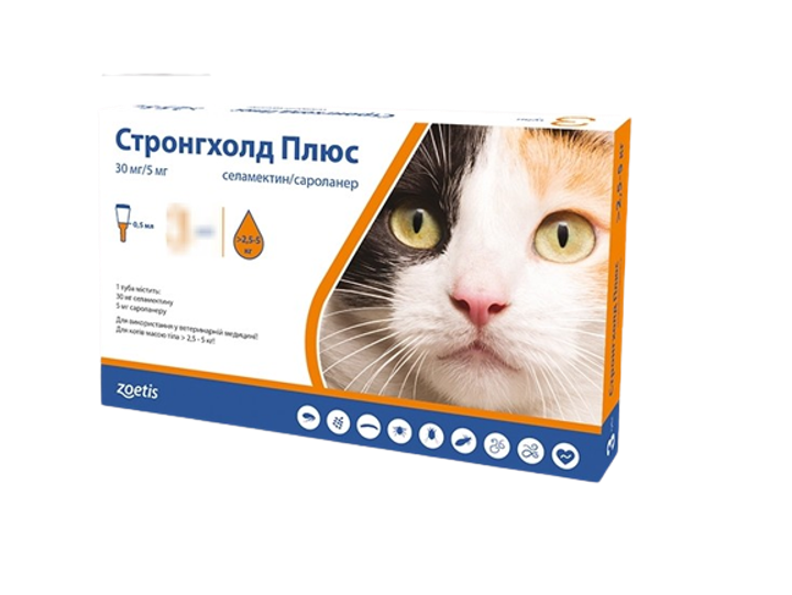 Капли на холку Stronghold Plus для кошек весом от 2,5 до 5 кг 1 пипетка ...