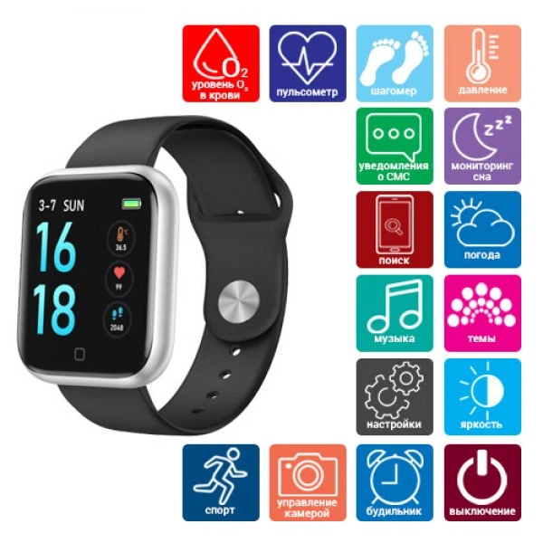 smartband t80